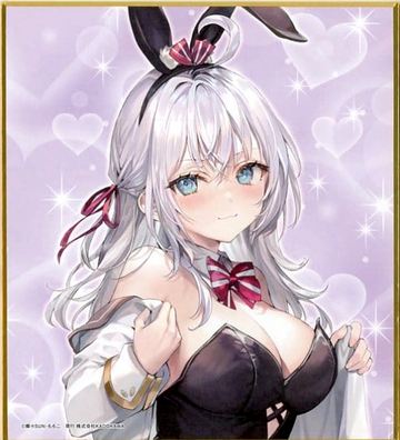 Alisa Mikhailovna Kujou Shikishi card
