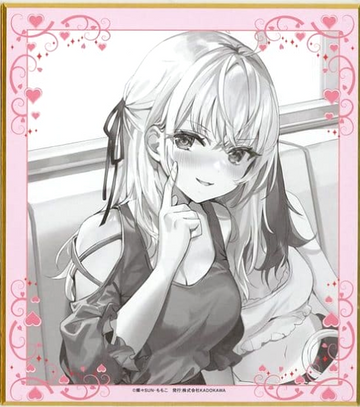 Alisa Mikhailovna Kujou Shikishi card