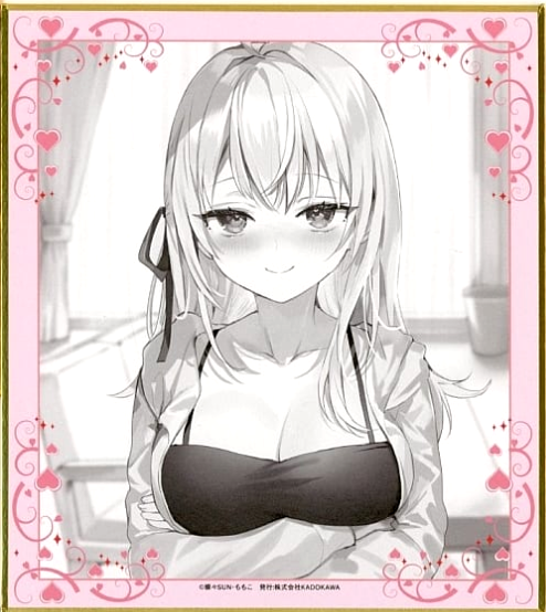 Alisa Mikhailovna Kujou Shikishi card