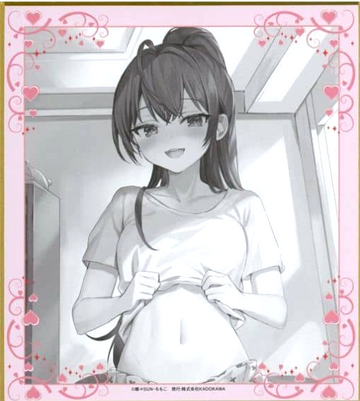 Yuki Suou Shikishi card