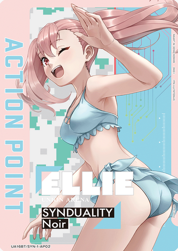 Ellie AP UA16BT/SYN-1-AP02 - SYNDUALITY Noir
