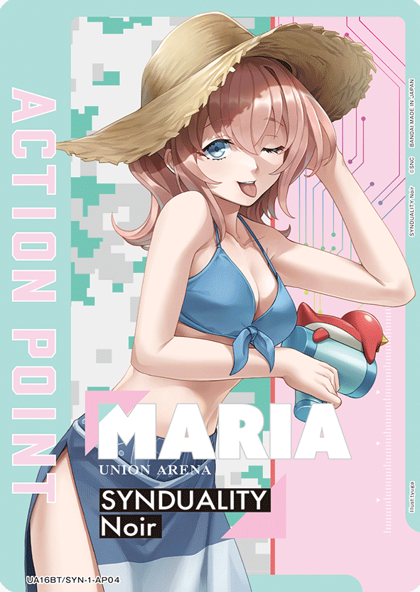Maria AP UA16BT/SYN-1-AP04 - SYNDUALITY Noir