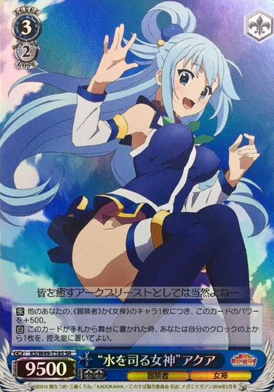 Aqua SR KS/W49-T18S - GOOD'S BLESSING ON THIS WONDERFUL WORLD! KONOSUBA