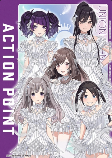 L'Antica AP EX03BT/IMS-2-AP02 - THE IDOLM@STER SHINY COLORS vol.2