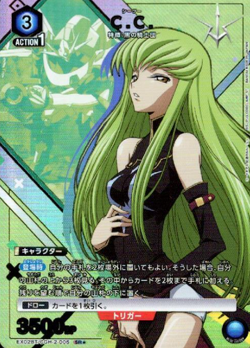 C.C. SR☆ EX02BT/CGH-2-005 - Code Geass  Lelouch of the Rebellion vol.2