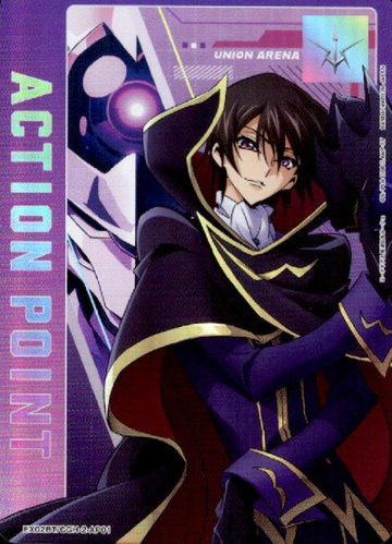 Lelouch AP EX02BT/CGH-2-AP01 - Code Geass  Lelouch of the Rebellion vol.2