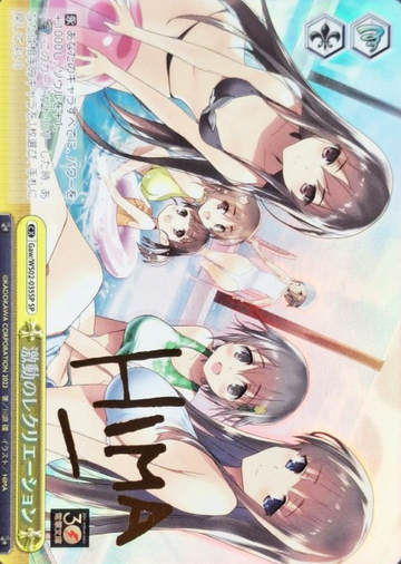 Recreational SP Gaw/WS02-035SP - Dengeki Bunko
