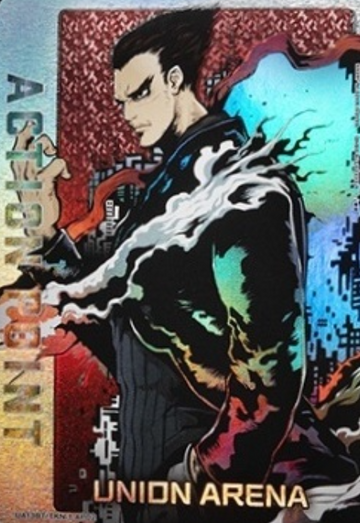 Mishima Kazuya AP UA13BT/TKN-1-AP02