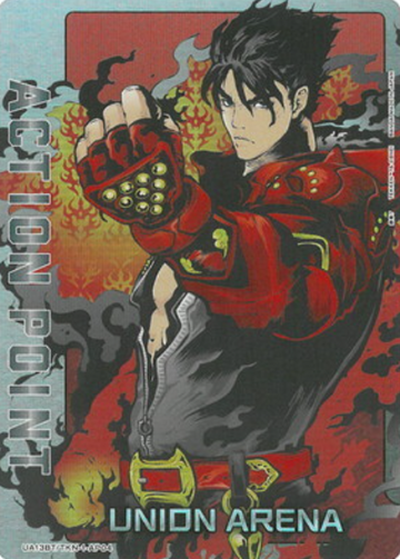 Jin AP UA13BT/TKN-1-AP04
