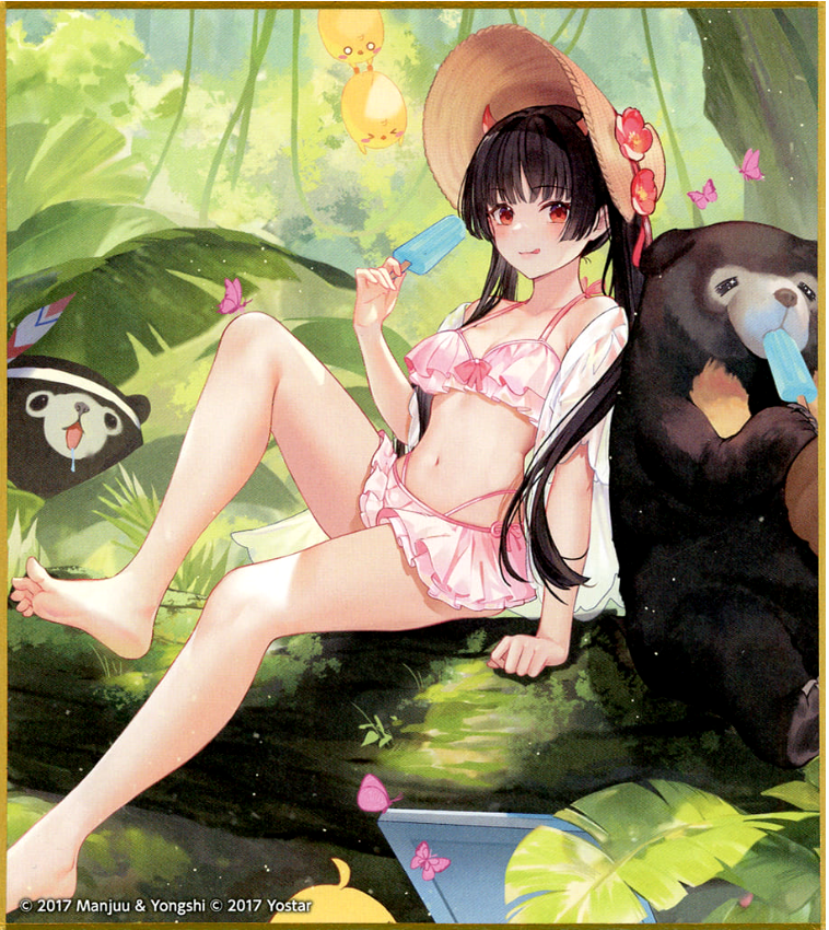 Sakawa Shikishi card 135mm×120mm