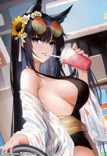 Ki bromide card