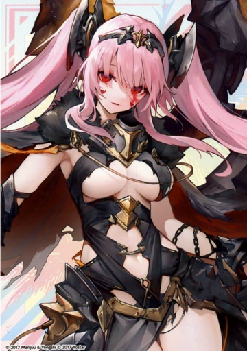 La Galissonnière bromide card
