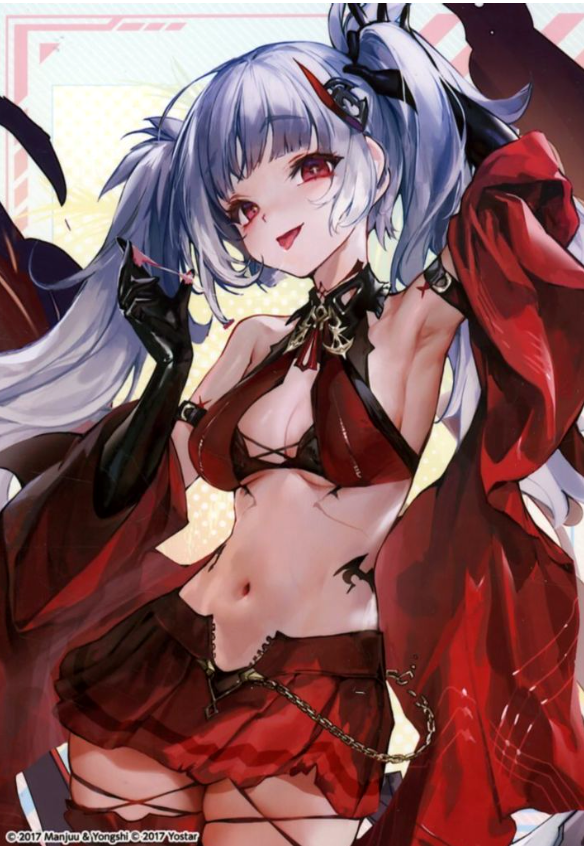 bromide card U-556 - Azur Lane
