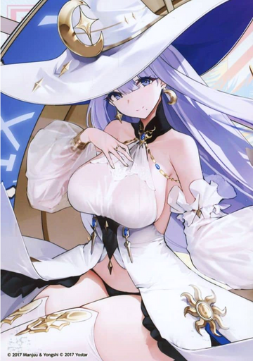 Gishang bromide card