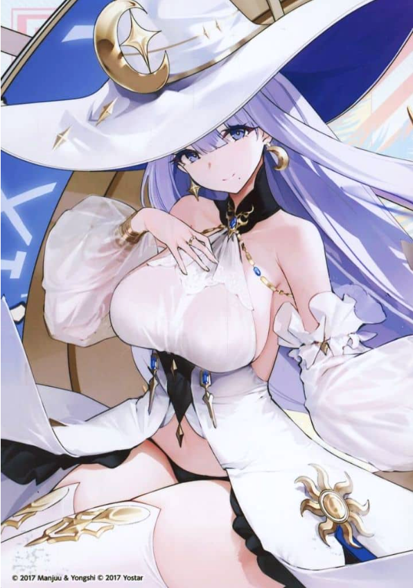 Gishang bromide card