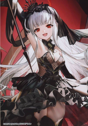 Queen Elizabeth bromide card