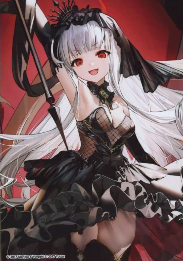 Queen Elizabeth bromide card