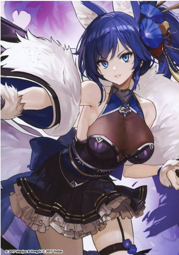 Zintsuu bromide card