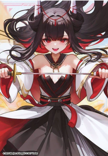 Hatsuzuki bromide card