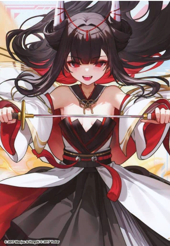 Hatsuzuki bromide card