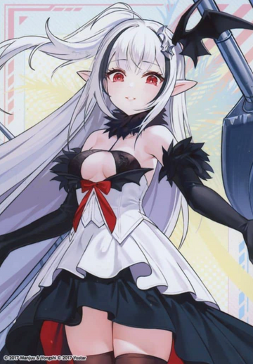 Sevastopol bromide card
