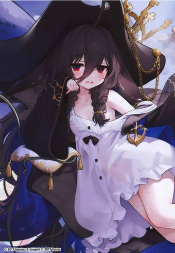 Wider bromide card