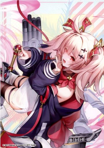 Hero bromide card