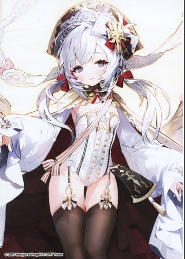 Frandol bromide card