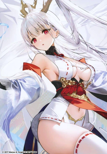 Shimanto Regolo bromide card