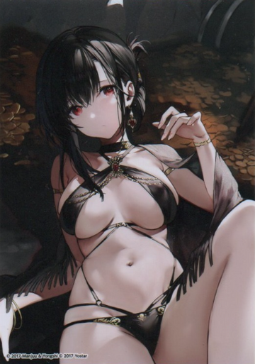 Bolzano  bromide card