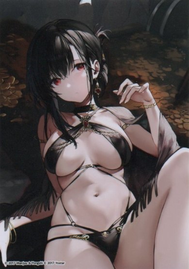 Bolzano  bromide card