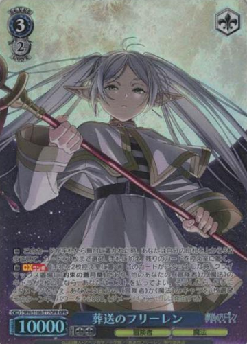 Frieren OFR SFN/S108-T17OFR - Frieren: Beyond Journey's End
