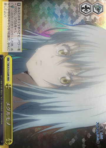 Rimuru RRR TSK/S70-028R - That Time I Got Reincarnated as a Slime -TenSura-