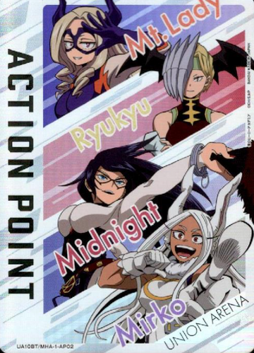 Mt.Lady Ryukyu Miruko AP UA10BT/MHA-1-AP02