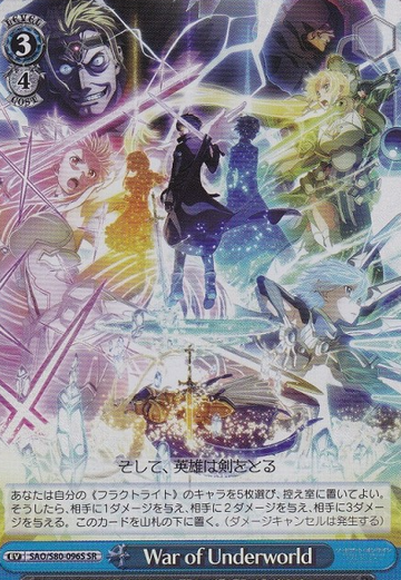 War of Underworld SR SAO/S80-096S - Sword Art Online Alicization Vol.2