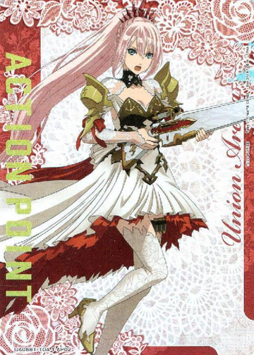 Shionne AP UA06BT/TOA-1-AP02 - Tales of Arise