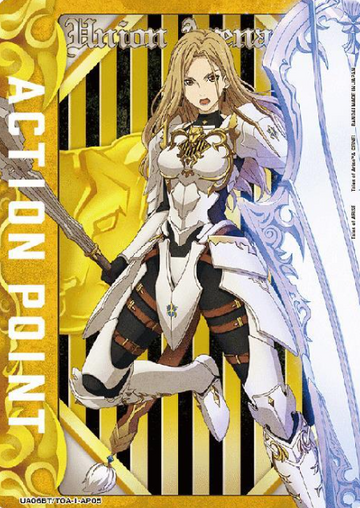 Kisara AP UA06BT/TOA-1-AP05 - Tales of Arise