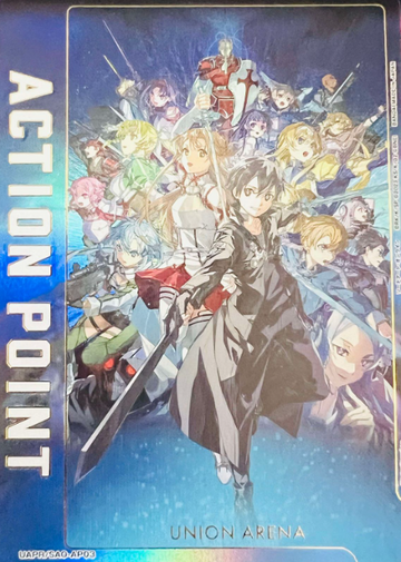 UNION ARENA Sword Art Online AP Fractured Daydream limited