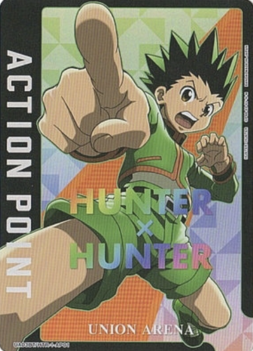 Gon Freecss AP UA03BT/HTR-1-AP01 - HUNTER×HUNTER