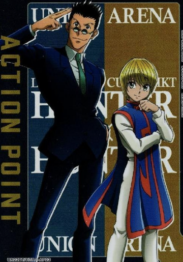 Reorio Kurapika AP UA03BT/HTR-1-AP03 - HUNTER×HUNTER