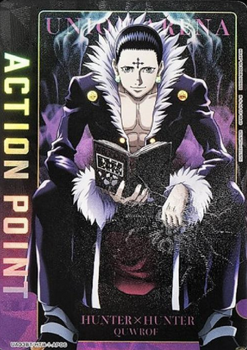 Quwrof AP UA03BT/HTR-1-AP06 - HUNTER×HUNTER