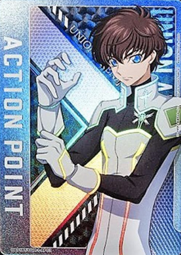 Kururugi Suzaku AP UA01BT/CGH-1-AP03 - Code Geass: Lelouch of the Rebellion