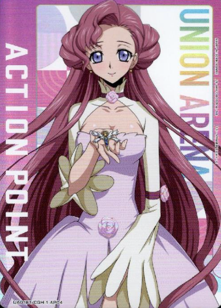 Euphemia AP UA01BT/CGH-1-AP04 - Code Geass: Lelouch of the Rebellion
