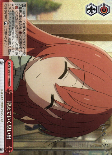 Kita Ikuyo RRR BTR/W107-100R - BOCCHI THE ROCK!