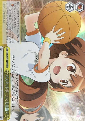 Tsuruno RRR MR/W59-027R - Magia Record Puella Magi Madoka Magica Side Story