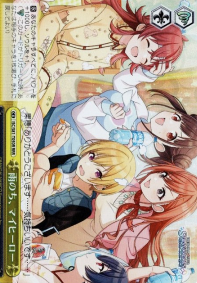 Hokago Climax Girls RRR ISC/S81-T050R - THE IDOLM@STER SHINY COLORS