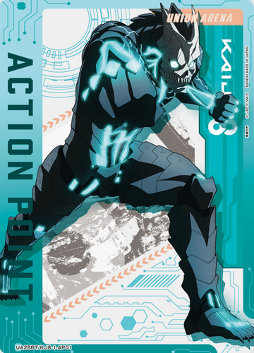 Kaiju No.8 AP UA28BT/KJ8-1-AP01