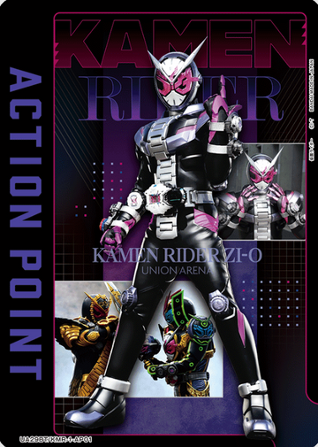 KAMEN RIDER ZI-O AP UA29BT/KMR-1-AP01