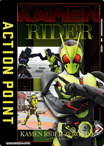 KAMEN RIDER ZERO ONE AP UA29BT/KMR-1-AP02