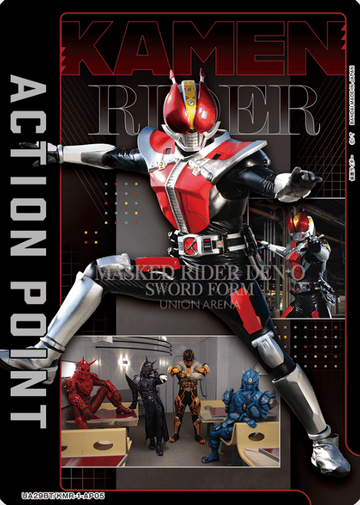 MASKED RIDER DEN-O AP UA29BT/KMR-1-AP05